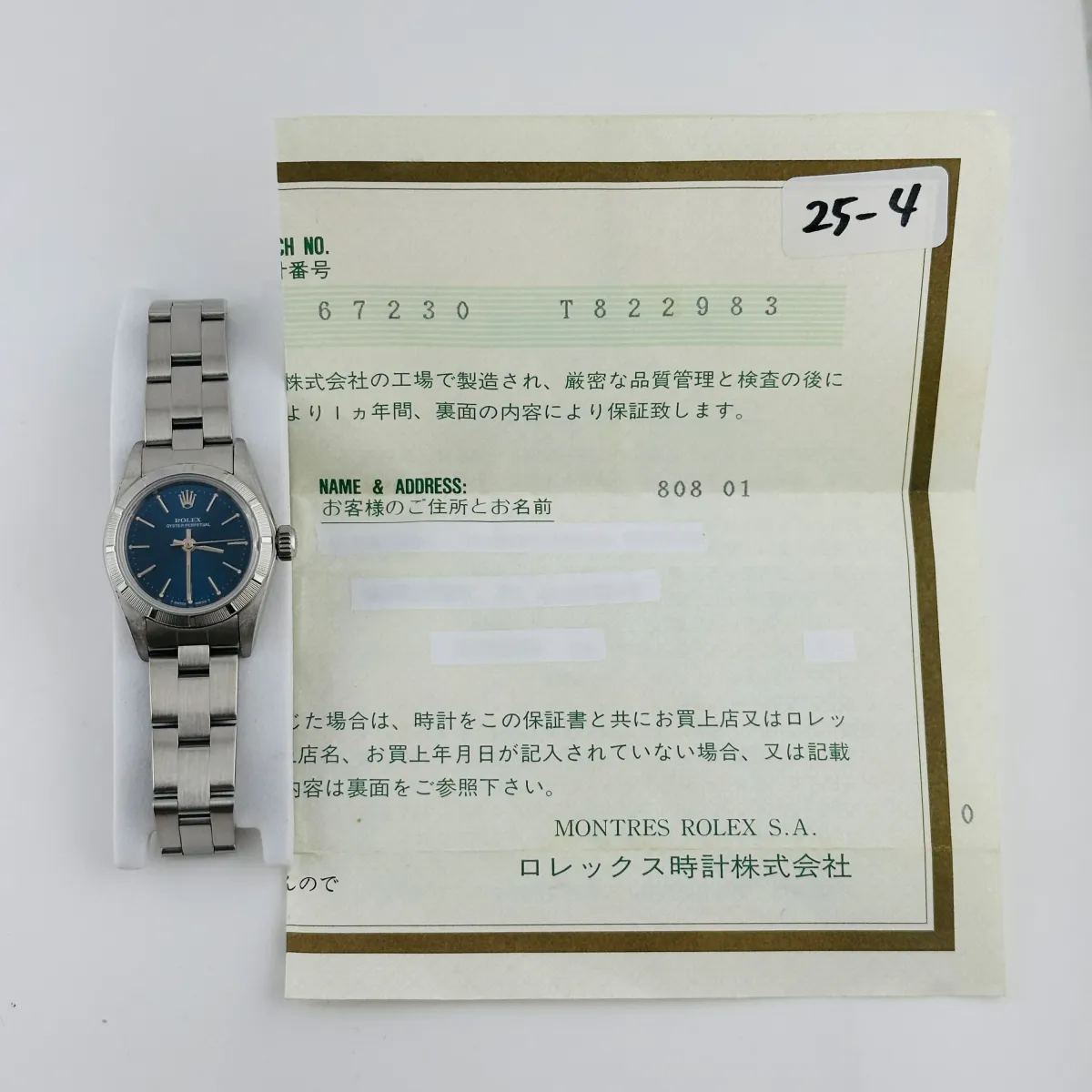 Rolex Oyster Perpetual Blue Dial On Oyster