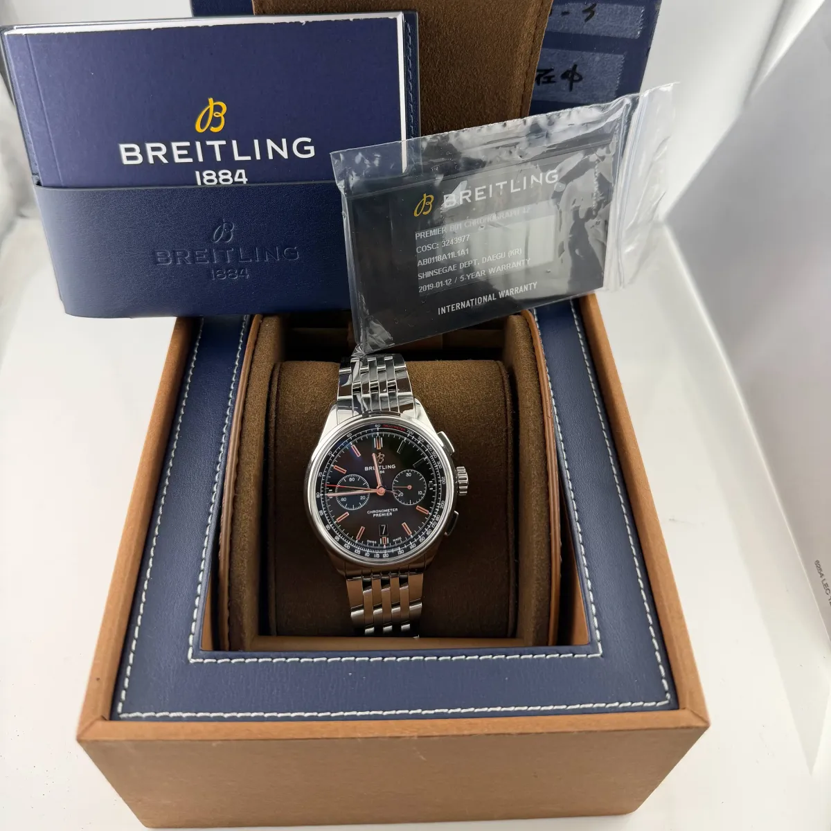 Breitling Premier B01 Green Dial on Bracelet Ref AB0118 with Card 2019