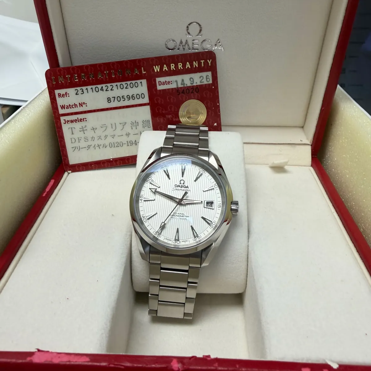 Omega Seamaster Aqua Terra 150 M Omega Co-Axial 15,000 Gauss Silver Dial on Bracelet