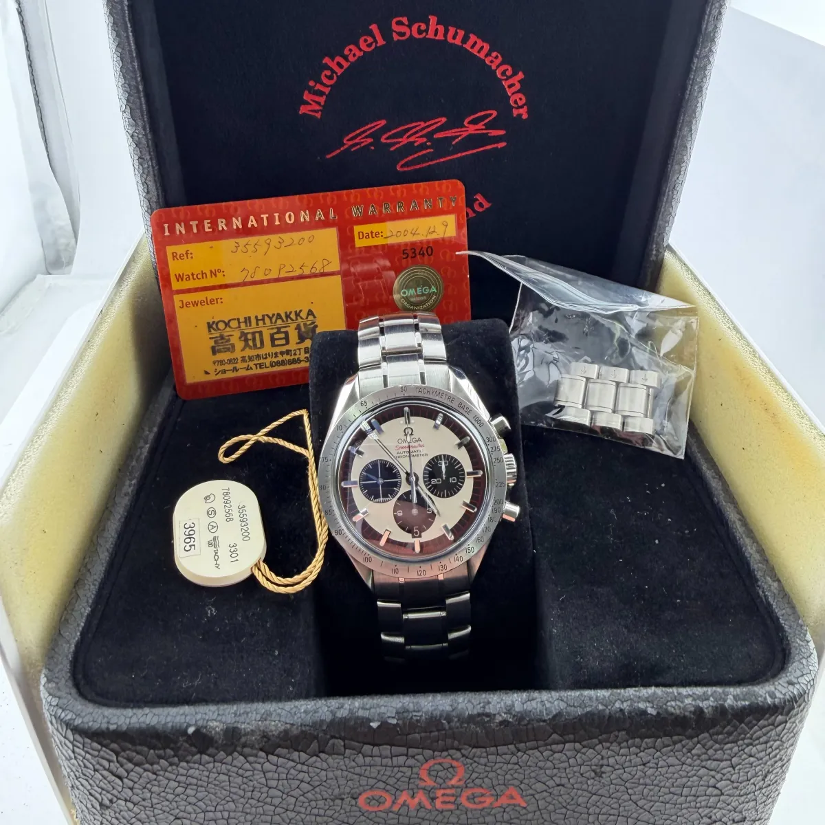 Omega Speedmaster Silver Dial Ref 3559.32 with Card 2004