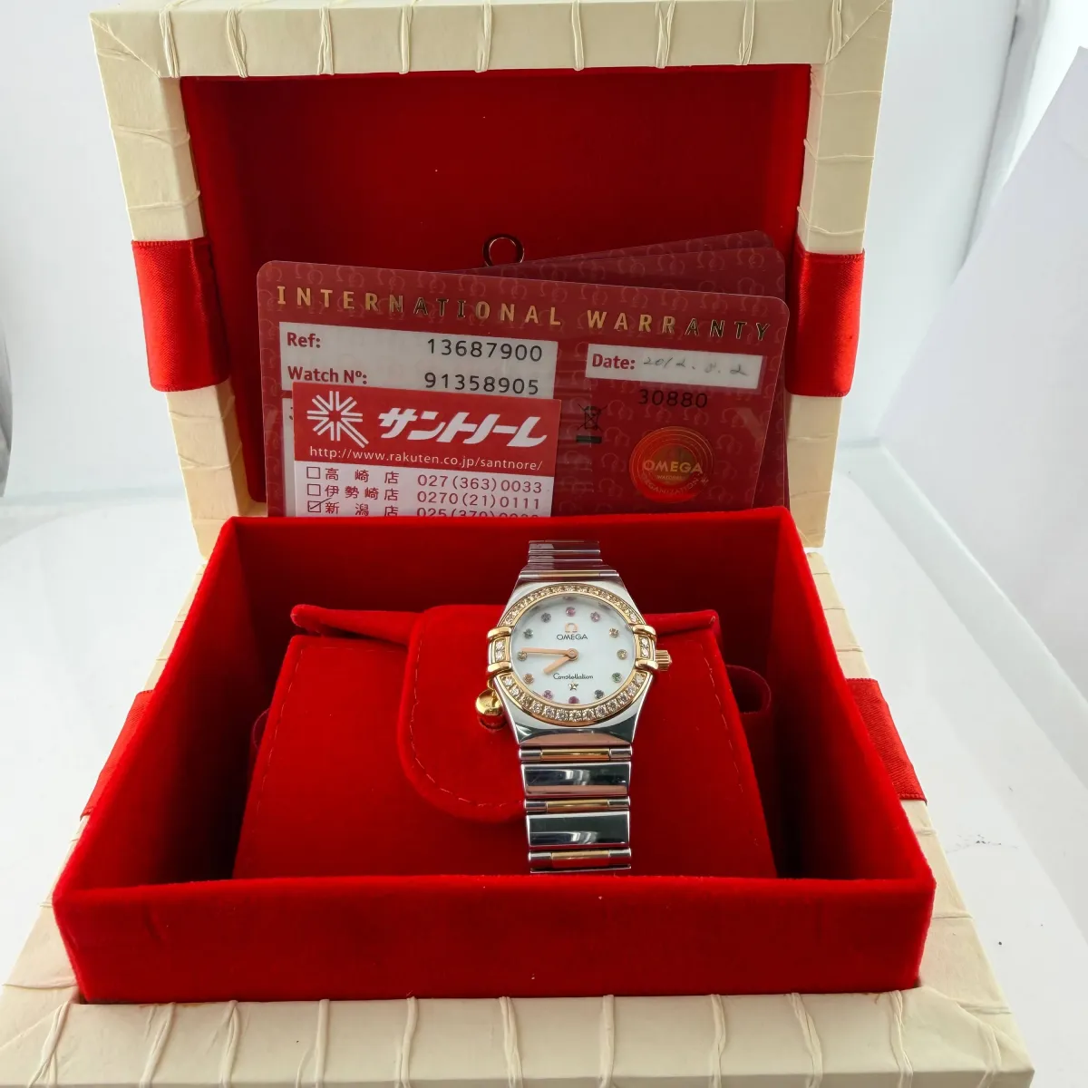 Omega Constellation White Mop Stone Dial Ref 1368.79.00 with Card 2012